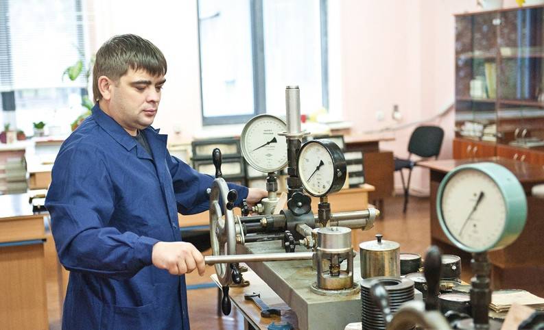 Специалист по метрологии